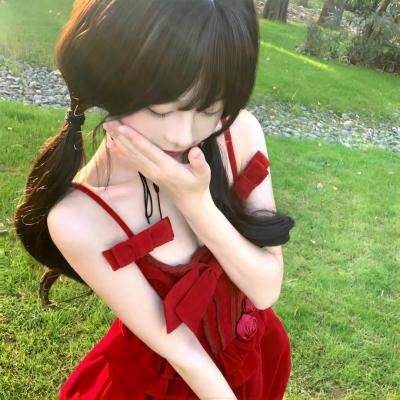 爱君风流