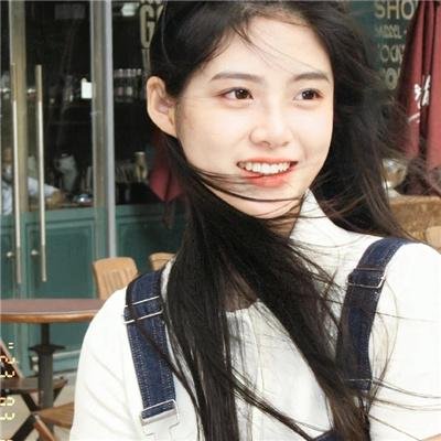 有你我不怕